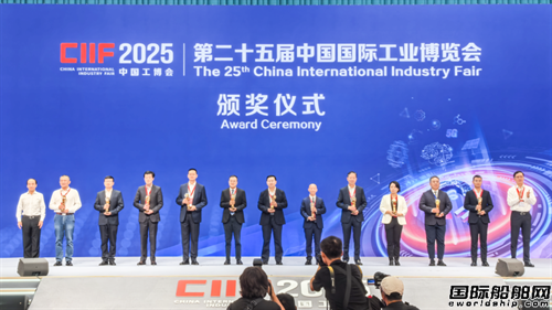 第五代LNG船荣获工博会特别大奖，低碳节能技术引领行业新标杆(图1)