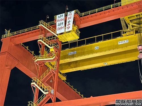 涨薪！罢工终止！造船巨头劳资双方握手言和