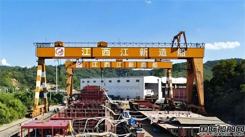 启动混合所有制改革！国有船厂迎来新篇章(图1)