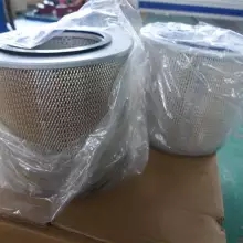 产品中心