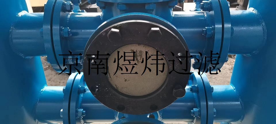 产品中心