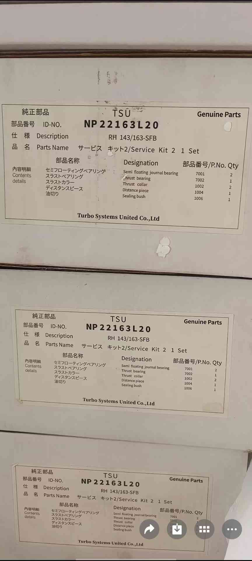 产品中心