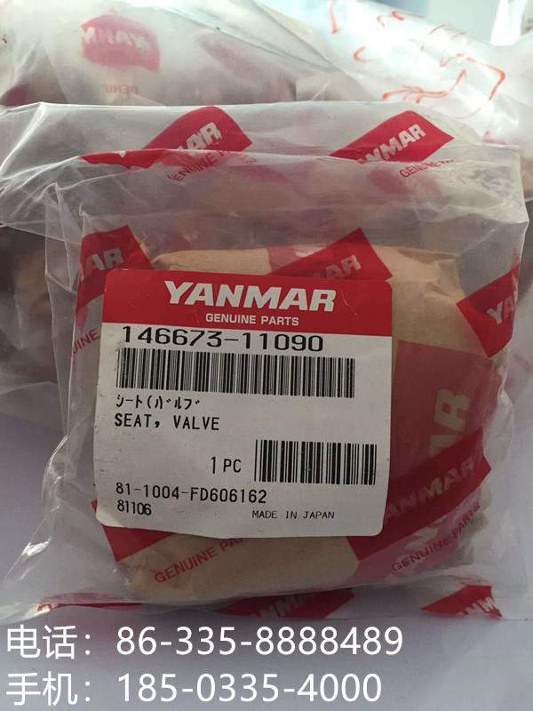 产品中心