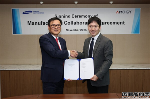 拿下独家生产权!造船巨头抢占氨动力赛道(图1) 拿下独家生产权!造船巨头抢占氨动力赛道(图1)