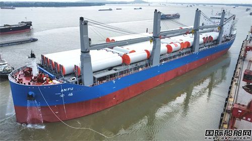 中船澄西18套风塔发运澳洲 单件最大重量75.2吨展现制造实力(图2)