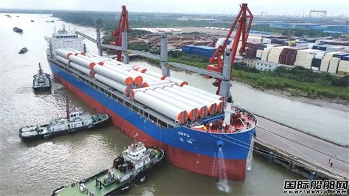 中船澄西18套风塔发运澳洲 单件最大重量75.2吨展现制造实力(图1)