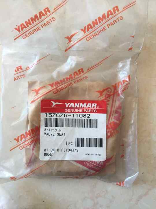 产品中心