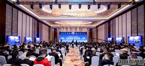 中船集团举办科技创新大会 聚焦向海图强智领深蓝主题(图1) 中船集团举办科技创新大会 聚焦向海图强智领深蓝主题(图1)