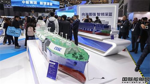 沪东中华携硬核技术新产品亮相2025年中国国际海事展(图7) 沪东中华携硬核技术新产品亮相2025年中国国际海事展(图7)