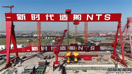 1000吨超大型造船门式起重机成功通过验收测试(图1)