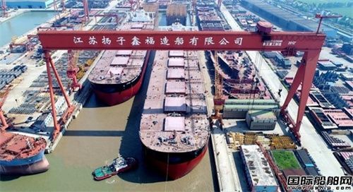 扬子江船业接单节奏全面提速 中小型船舶订单大幅增长(图1)