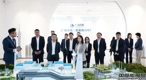 广州环保投资集团与中船广州公司战略签约,共推绿色低碳发展(图2) 广州环保投资集团与中船广州公司战略签约,共推绿色低碳发展(图2)