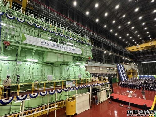 半数订单来自中国?船用发动机成韩国造船业新增长引擎(图1) 半数订单来自中国?船用发动机成韩国造船业新增长引擎