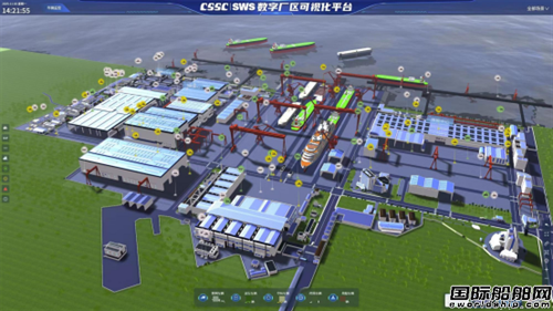 构建智能造船新生态！外高桥造船发布数字孪生船厂1.0(图1)