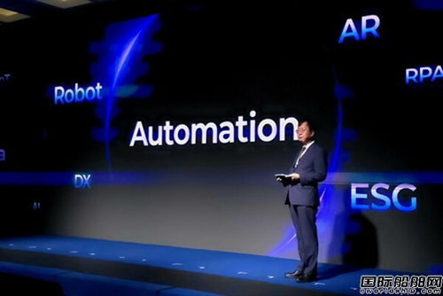 三星重工创新智能船厂设计生产自动化引领未来造船科技(图1)