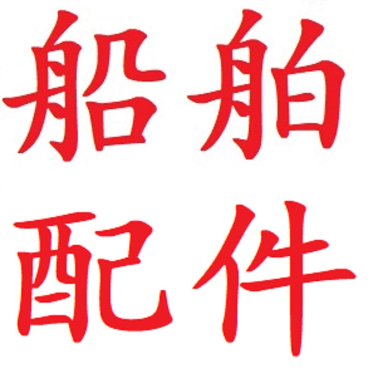 产品中心