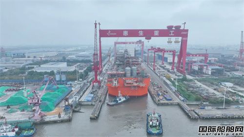 AEO高级认证助力惠生清洁能源全球化发展(图1) 供应链效率再升级!惠生清洁能源获得海关AEO高级认证