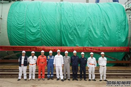 扬州鼎衡绿色能源装备制造能力再升级(图1) 扬州鼎衡绿色能源装备制造能力再升级(图1)