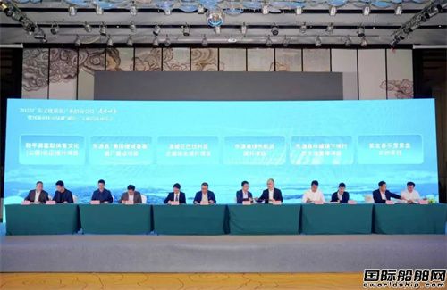 中船广州公司携手万绿湖文旅推进绿色航运与文旅融合(图2)