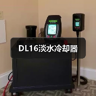 DL16淡水冷却器(图4) DL16淡水冷却器(图4)