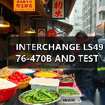 INTERCHANGE LS4976-470B AND TEST(图2) INTERCHANGE LS4976-470B AND TEST(图2)