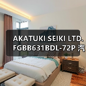 AKATUKI SEIKI LTD. FGBB631BDL-72P 汽缸油流量计找李工13336686138(图2) AKATUKI SEIKI LTD. FGBB631BDL-72P 汽缸油流量计找李工13336686138(图2)