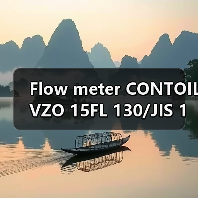 Flow meter CONTOIL VZO 15FL 130/JIS 16K 船舶配件(图3) Flow meter CONTOIL VZO 15FL 130/JIS 16K 船舶配件(图3)