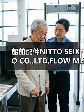 船舶配件NITTO SEIKO CO..LTD.FLOW METER(图2) 船舶配件NITTO SEIKO CO..LTD.FLOW METER(图2)