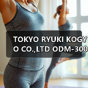 TOKYO RYUKI KOGYO CO.,LTD ODM-300找李工13336686138(图1) TOKYO RYUKI KOGYO CO.,LTD ODM-300找李工13336686138(图1)