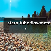 stern tube flowmeter(图1) stern tube flowmeter(图1)