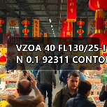 VZOA 40 FL130/25-IN 0.1 92311 CONTOIL FLOWMETER(图3) VZOA 40 FL130/25-IN 0.1 92311 CONTOIL FLOWMETER(图3)