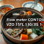 Flow meter CONTOIL VZO 15FL 130/JIS 16K 船舶配件(图1) Flow meter CONTOIL VZO 15FL 130/JIS 16K 船舶配件(图1)