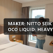 MAKER: NITTO SEIKOCO LIQUID: HEAVY OILMODEL: RA(图2) MAKER: NITTO SEIKOCO LIQUID: HEAVY OILMODEL: RA(图2)