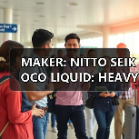 MAKER: NITTO SEIKOCO LIQUID: HEAVY OILMODEL: RA(图3) MAKER: NITTO SEIKOCO LIQUID: HEAVY OILMODEL: RA(图3)