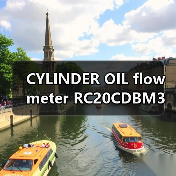 CYLINDER OIL flowmeter RC20CDBM3(图4) CYLINDER OIL flowmeter RC20CDBM3(图4)