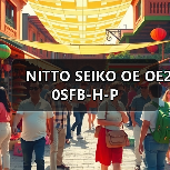 NITTO SEIKO OE OE20SFB-H-P(图1) NITTO SEIKO OE OE20SFB-H-P(图1)