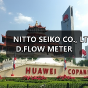 NITTO SEIKO CO., LTD.FLOW METER(图2) NITTO SEIKO CO., LTD.FLOW METER(图2)