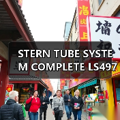STERN TUBE SYSTEM COMPLETE LS4976-400A(图1) STERN TUBE SYSTEM COMPLETE LS4976-400A(图1)