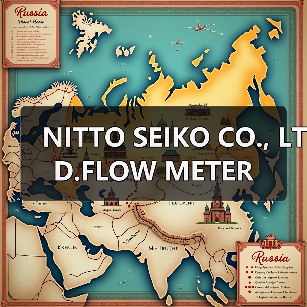 NITTO SEIKO CO., LTD.FLOW METER(图3) NITTO SEIKO CO., LTD.FLOW METER(图3)