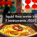 liquid flow meter VAF instruments J5025E(图1) liquid flow meter VAF instruments J5025E(图1)