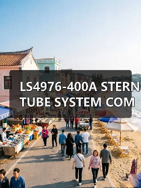 LS4976-400A STERN TUBE SYSTEM COMPLETE（图3）