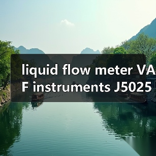 liquid flow meter VAF instruments J5025E(图3) liquid flow meter VAF instruments J5025E(图3)