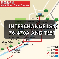 INTERCHANGE LS4976-470A AND TEST(图2) INTERCHANGE LS4976-470A AND TEST(图2)