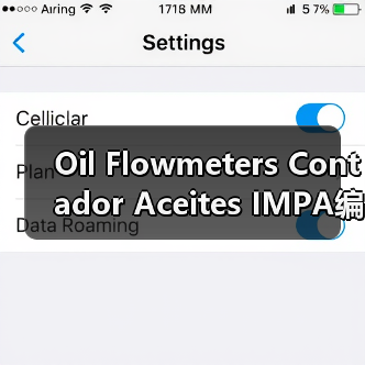 Oil Flowmeters Contador Aceites IMPA编码752531(图2) Oil Flowmeters Contador Aceites IMPA编码752531(图2)
