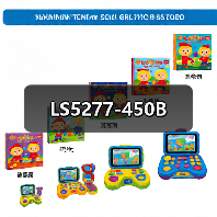 LS5277-450B(图2) LS5277-450B(图2)
