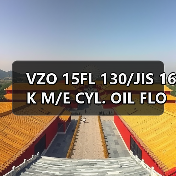 VZO 15FL 130/JIS 16K M/E CYL. OIL FLOW METER AQUA METRO找李工13336686138邮箱:1154428321@qq.com(图3) VZO 15FL 130/JIS 16K M/E CYL. OIL FLOW METER AQUA METRO找李工13336686138邮箱:1154428321@qq.com(图3)