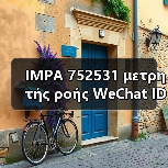 IMPA 752531 μετρητής ροής WeChat ID 133386138Email: mingrunship@163.com(图3) IMPA 752531 μετρητής ροής WeChat ID 133386138Email: mingrunship@163.com(图3)