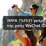 IMPA 752531 μετρητής ροής WeChat ID 133386138Email: mingrunship@163.com(图4) IMPA 752531 μετρητής ροής WeChat ID 133386138Email: mingrunship@163.com(图4)