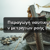 Παραγωγή ναυτικών μετρητών ροής LNV53BK500C FLOW METER E: mingrunship@163.com（图3）