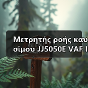 Μετρητής ροής καυσίμου JJ5050E VAF INSTRUMENTS B.V Ηλεκτρονικό ταχυδρομείο: mingrunship@163.com（图3）